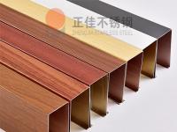 彩色不銹鋼管購買指南，趕緊收藏！